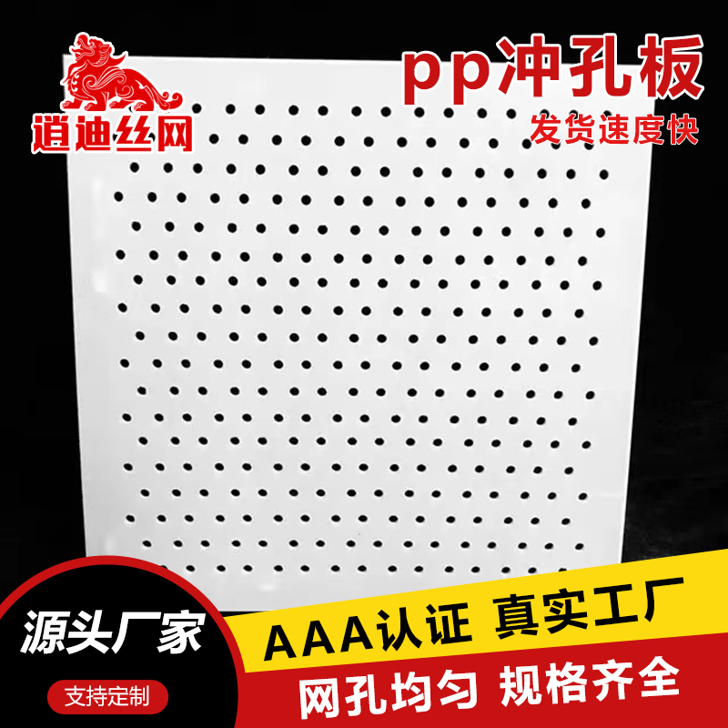pp草莓视频污污下载网