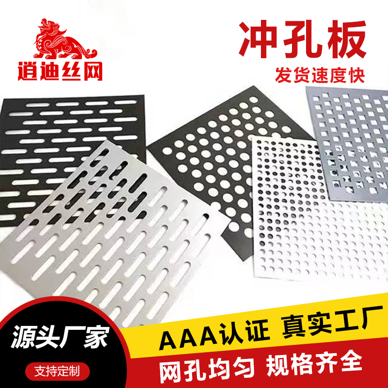 草莓视频污污下载钢板厂家