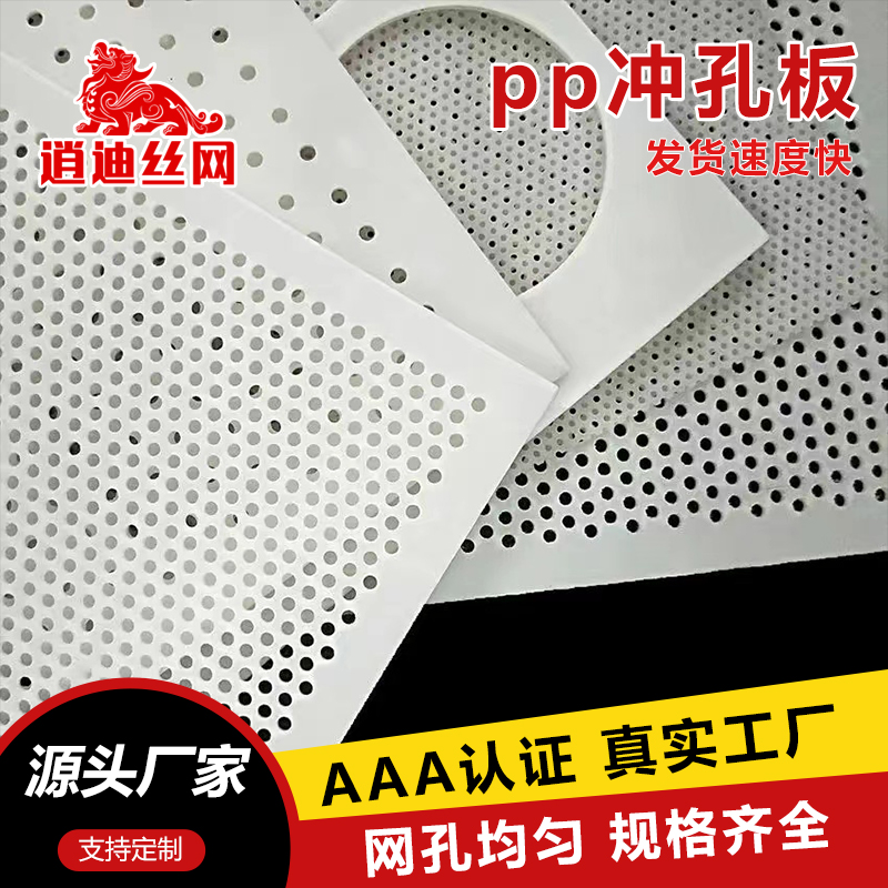 白色pp草莓视频污污下载板