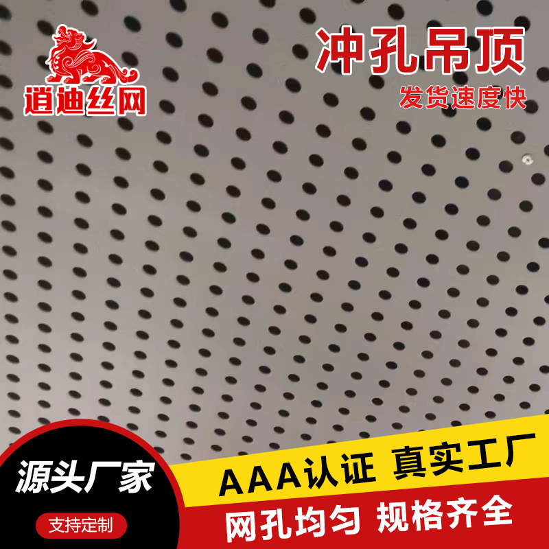 吊顶草莓视频污污下载